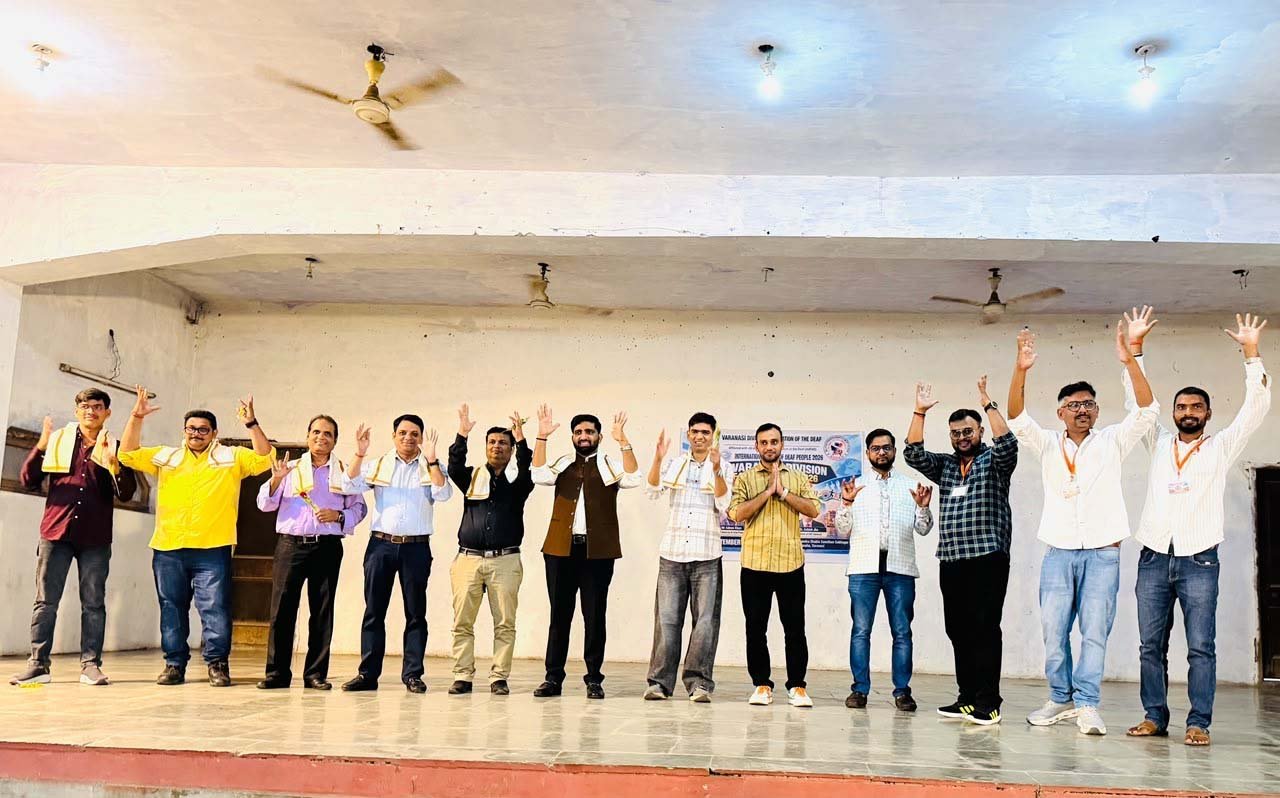 बधिरों ने लिया नशामुक्ति व अधिकारों की रक्षा का संकल्प