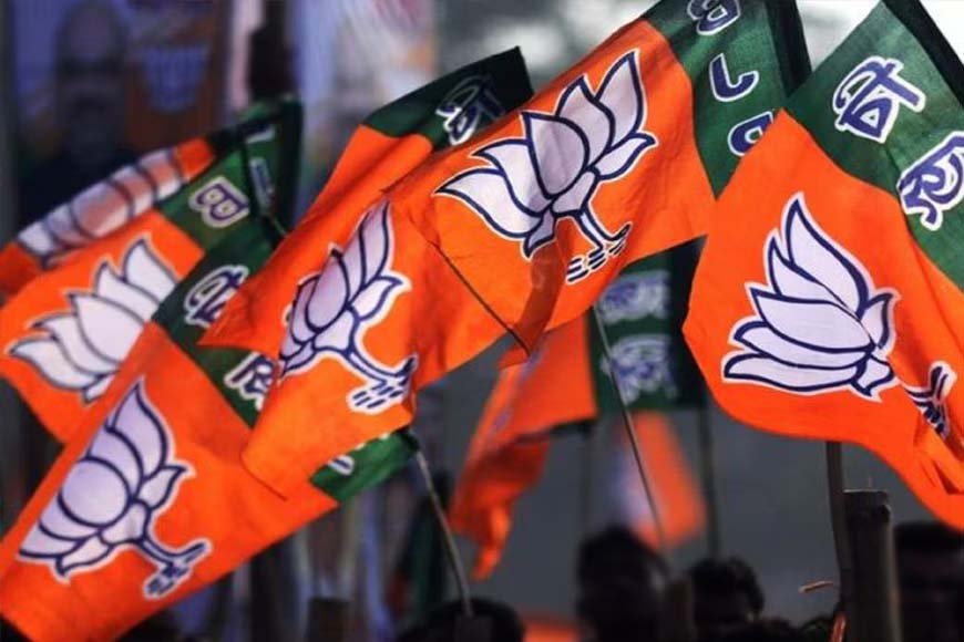 विधान परिषद चुनाव: भाजपा ने छह और प्रत्याशियों के नाम किए घोषित