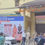 सीएम योगी आज वाराणसी में करेंगे बाढ़ प्रभावित क्षेत्रों का हवाई निरीक्षण, राहत शिविर का भी लेंगे जायजा