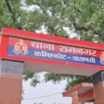 24 घंटे ड्यूटी से परेशान सिपाही ने थाने के ग्रुप में भेजा इस्तीफा, पुलिस महकमे में मचा हड़कंप