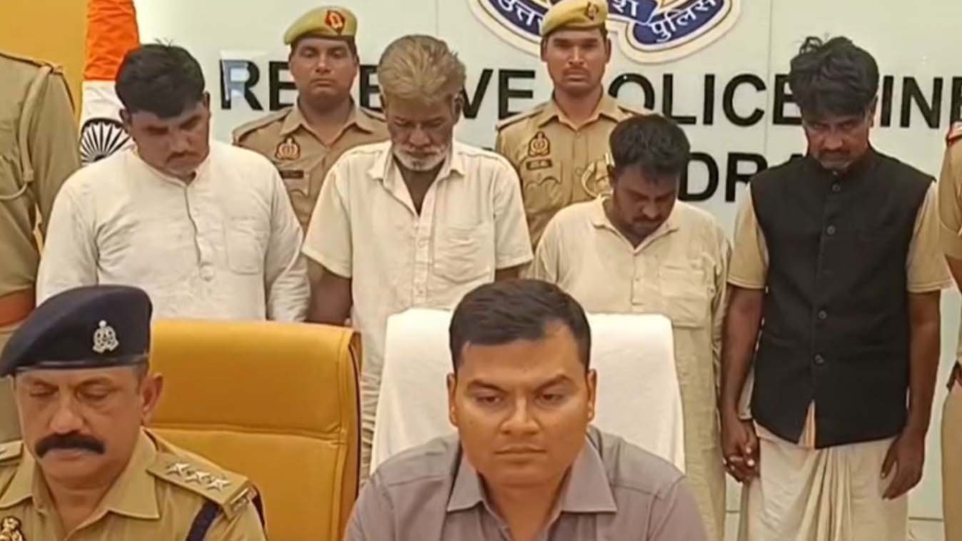 13 साल से लापता युवक बनकर परिवार को फंसाया, 6 लाख की ठगी की कोशिश; चोपन पुलिस ने गिरोह के 4 सदस्यों को दबोचा