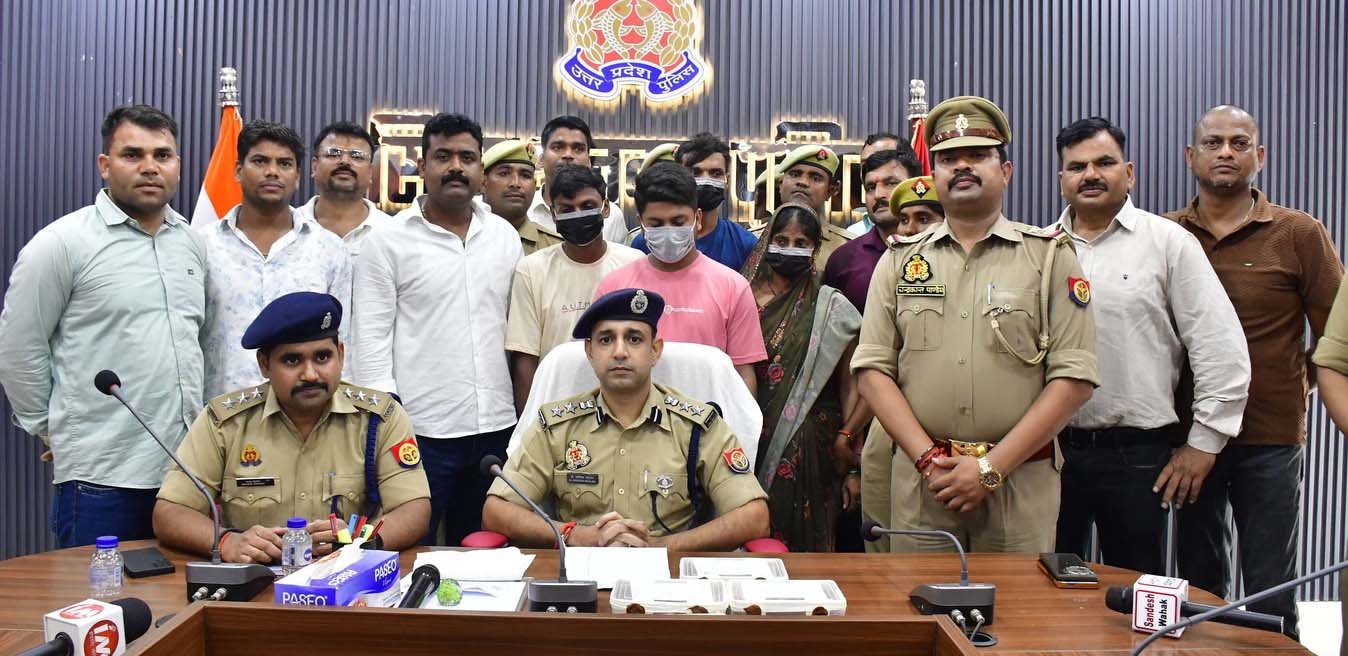 ई-रिक्शा चालक हरिश्चंद्र हत्याकांड का खुलासा, पत्नी समेत चार गिरफ्तार