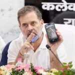 रायबरेली की बदहाल सड़कों पर राहुल गांधी ने अधिकारियों से मांगा जवाब, मोबाइल में दिखाए गड्ढों के फोटो