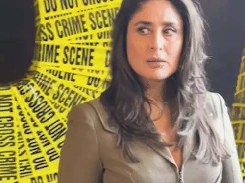‘दायरा’ ट्रेलर लॉन्च में पैपराजी पर नाराज हुईं करीना कपूर, बोलीं- हील्स पहनकर बार-बार नहीं घूम सकती