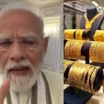 7.8% GDP ग्रोथ पर PM मोदी ने दी देशवासियों को बधाई, बोले- विकास की यही रफ्तार बनाए रखना जरूरी