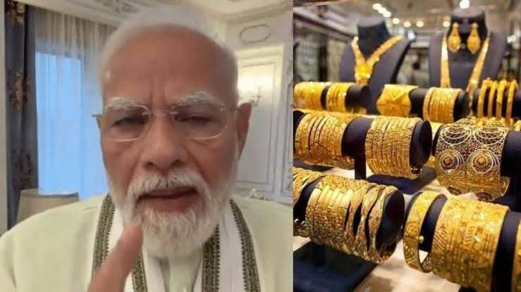 7.8% GDP ग्रोथ पर PM मोदी ने दी देशवासियों को बधाई, बोले- विकास की यही रफ्तार बनाए रखना जरूरी