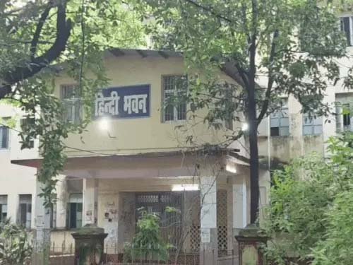 हिंदी दिवस: काशी ने गढ़ी आधुनिक हिंदी की मजबूत नींव, BHU बना अध्ययन और शोध का केंद्र