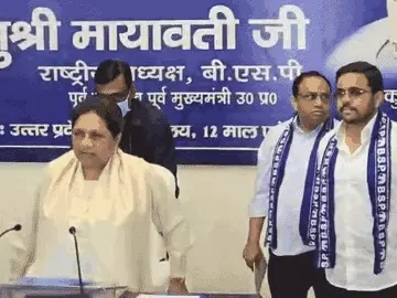 मायावती ने छोटे भतीजे ईशान आनंद को बनाया बसपा का नेशनल कोऑर्डिनेटर, यूपी समेत तीन राज्यों में अकेले चुनाव लड़ेगी पार्टी