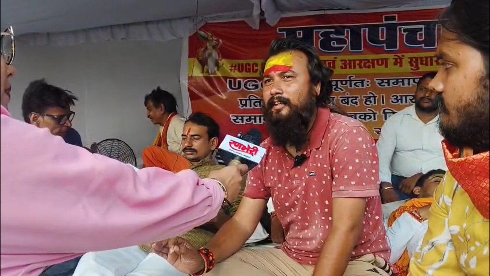 UGC इक्विटी रेगुलेशंस 2026 के विरोध में भूख हड़ताल शुरू, शास्त्री घाट पर 24 दिन से जारी है धरना