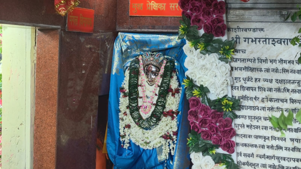 हरतालिका तीज पर मां मंगला गौरी के दरबार में उमड़ा आस्था का सैलाब, अखंड सौभाग्य की कामना लेकर पहुंचीं सुहागिनें