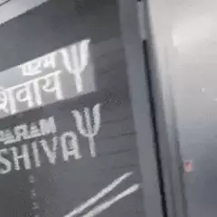 IIT BHU का परम शिवाय सुपर कंप्यूटर फिलहाल बंद: नए कंप्यूटिंग जॉब नहीं होंगे सबमिट, डेटा बैकअप की सुविधा; अपग्रेडेशन का काम जारी