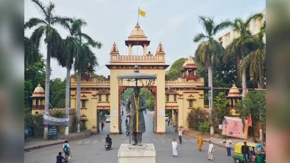 बीएचयू छात्रों के लिए राहत की खबर: रिजल्ट अटका तो भी नहीं रुकेगी हॉस्टल-हेल्थ और लाइब्रेरी की सुविधा
