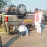 मिर्जापुर में टोटो को बचाने में पलटी दर्शनार्थियों से भरी बोलेरो, 10 लोग घायल