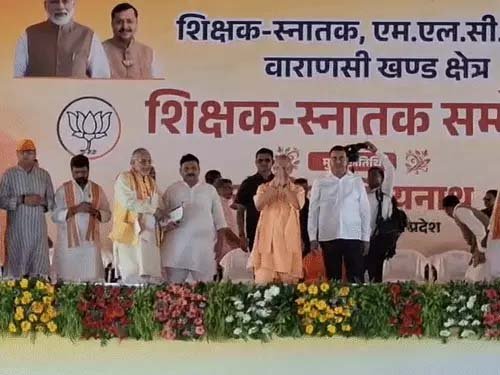 योगी आदित्यनाथ का सपा पर हमला, बोले- राज्यसभा चुनाव में कहां गया PDA? परिवारवाद को लेकर साधा निशाना