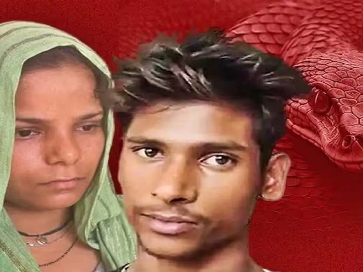 मेरठ में पति की हत्या के मामले में पत्नी और प्रेमी को फांसी की सजा, बच्चों और बुजुर्ग माता-पिता का दिया हवाला