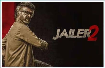 Jailer 2 Review: अल्लू अर्जुन ने की रजनीकांत की फिल्म की तारीफ, बोले- ‘जेलर 2 वाकई फायर है’