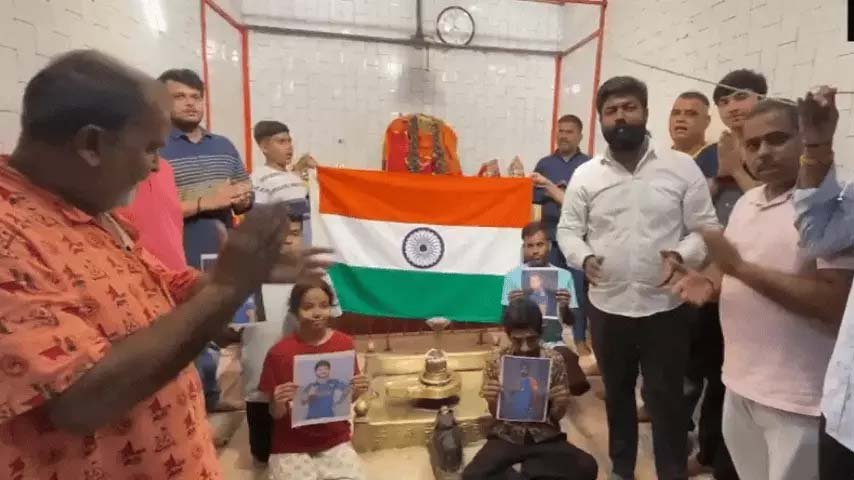 भारत-पाक फाइनल से पहले काशी में गूंजे वैदिक मंत्र, टीम इंडिया की जीत के लिए हुई पूजा