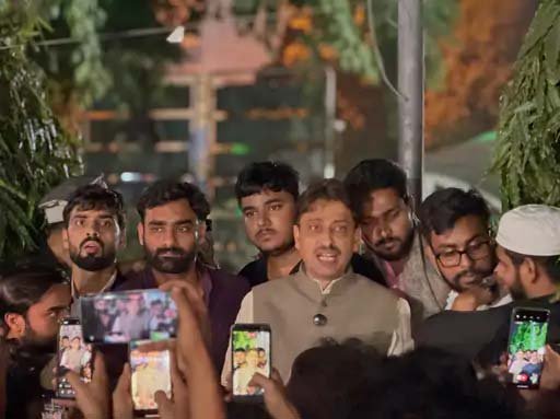 Jamia University Protest: दीवार फांदकर पहुंचे कांग्रेस सांसद इमरान मसूद, छात्रों से मुलाकात के बाद हिरासत में लिए गए; सुबह 5:30 बजे रिहा