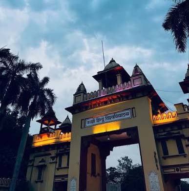 बीएचयू के 45 विभागों की प्रयोगशालाओं का होगा आधुनिकीकरण, 59.16 करोड़ का अनुदान जारी