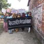 बाल विवाह के खिलाफ किशोरियों ने निकाली रैली, बालिका महोत्सव में उठी आवाज