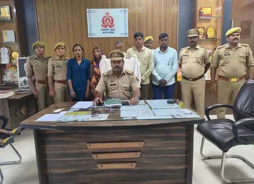 देवरिया में गर्भवती भाभी की हत्या की साजिश: सरकारी नर्स ने प्रेमी के साथ मिलकर दी तीन लाख की सुपारी, गहने गिरवी रख दिए ढाई लाख रुपये