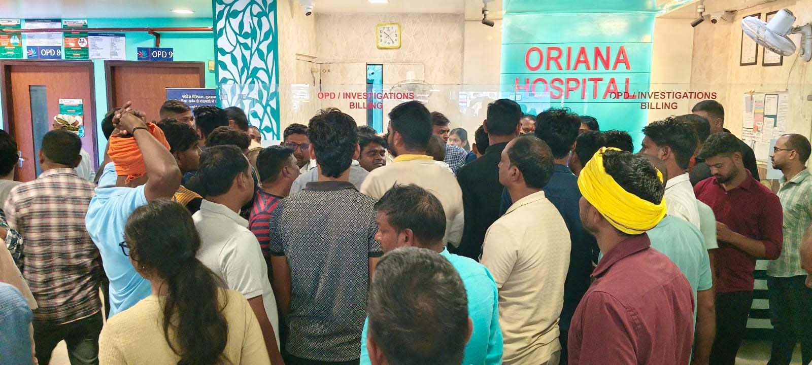 वाराणसी: डिलीवरी के बाद महिला की मौत, ओरियाना हॉस्पिटल में परिजनों का हंगामा; इलाज में लापरवाही का आरोप