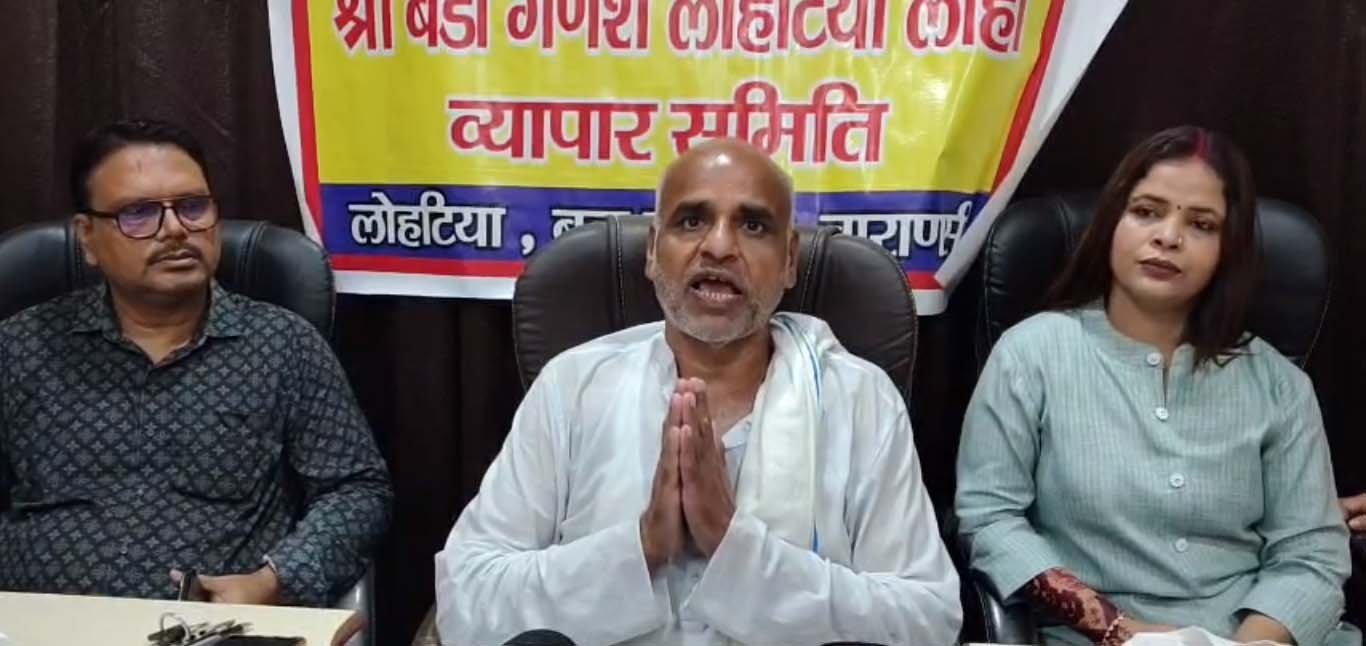 लोहटिया में अधिवक्ता से मारपीट का मामला: व्यापारियों ने पुलिस कार्रवाई पर उठाए सवाल, निष्पक्ष जांच की मांग