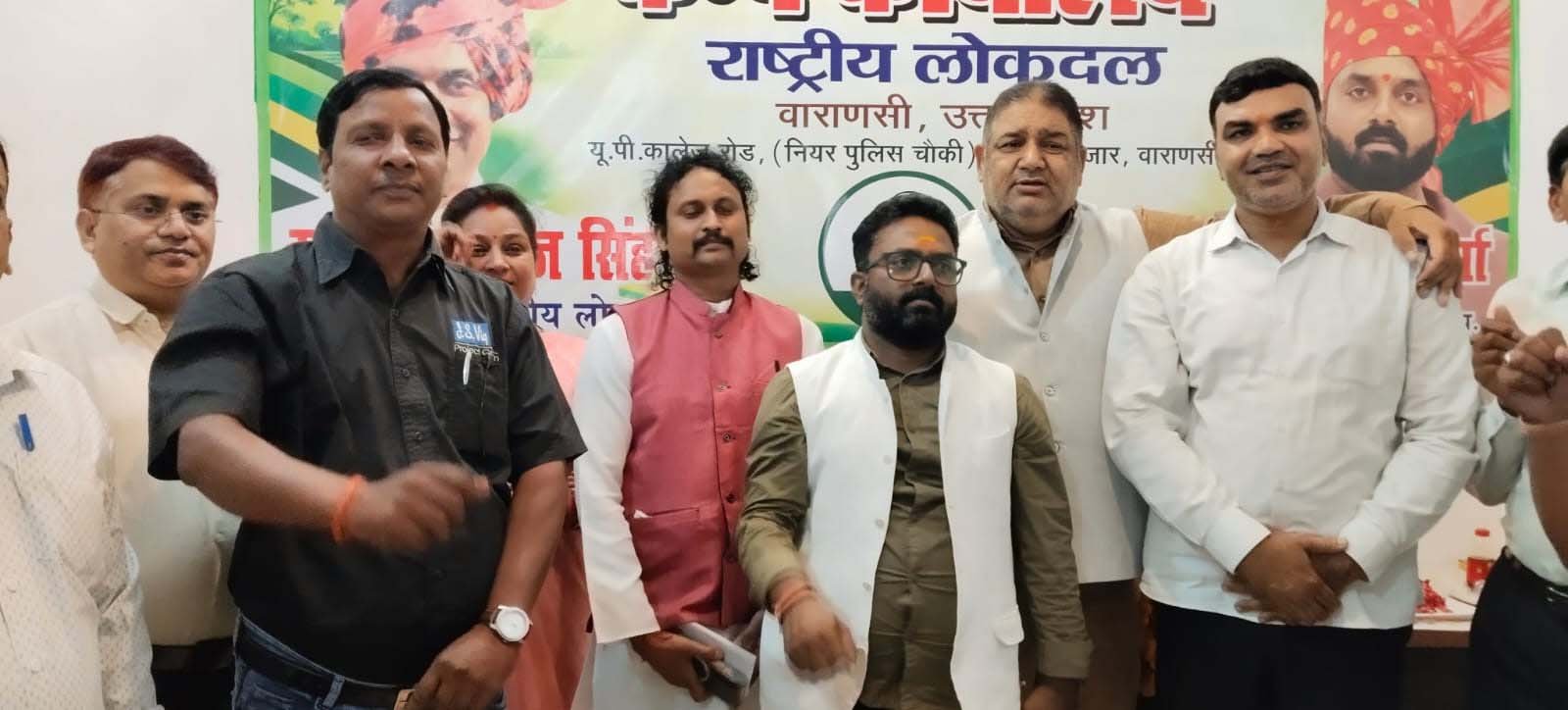 वाराणसी में राष्ट्रीय लोकदल ने मनाई सरदार वल्लभभाई पटेल की 150वीं जयंती, संगोष्ठी का हुआ आयोजन