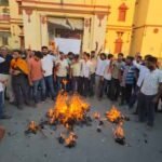 बीएचयू में एबीवीपी का धरना 11वें दिन भी जारी, पुतला दहन के दौरान हुई धक्का-मुक्की