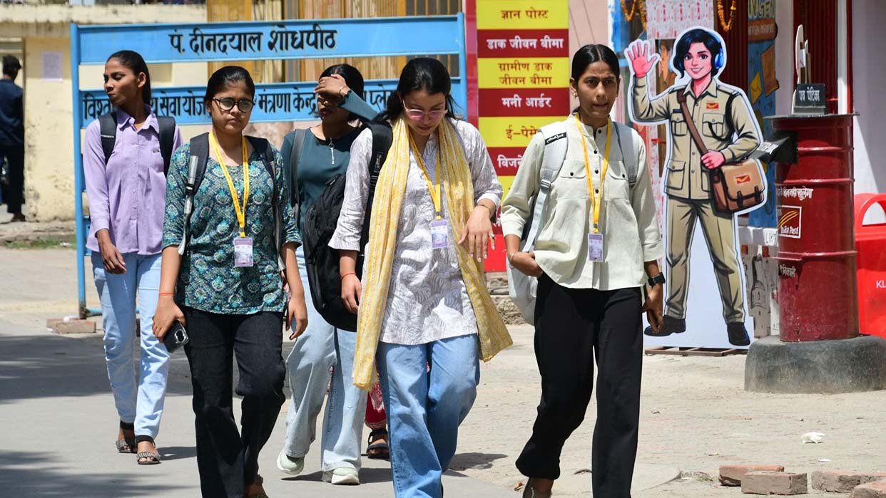 काशी विद्यापीठ: समर्थ पोर्टल की तकनीकी खामी से अटका रिजल्ट, 10 हजार विद्यार्थियों की बढ़ी परेशानी