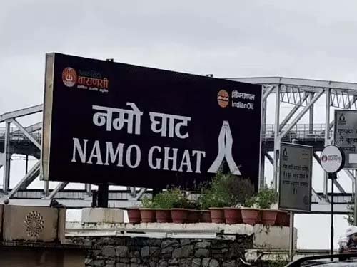 वाराणसी एयर शो की तैयारियां तेज, BSNL बिछाएगा हाईटेक नेटवर्क का जाल