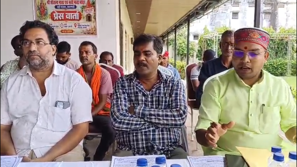 बड़ी बाजार में शीतला माता-सती माता मंदिर के निर्माण पर रोक, आदेश वापस लेने की उठी मांग