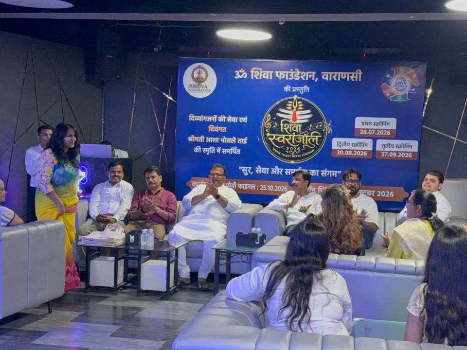 31 अक्टूबर को रुद्राक्ष में सजेगी सुरों की महफिल, शहजाद अली करेंगे सिंगिंग कॉम्पिटिशन के फाइनल में जज की भूमिका