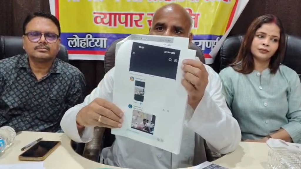 लोहटिया में अधिवक्ता से मारपीट का मामला: व्यापारियों ने पुलिस कार्रवाई पर उठाए सवाल, निष्पक्ष जांच की मांग