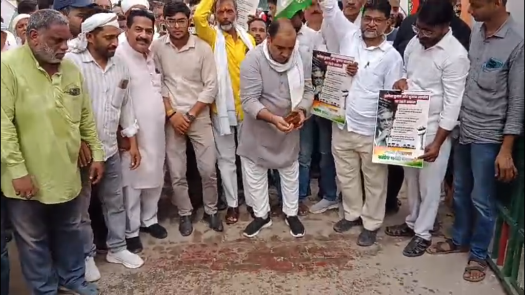 ज्ञानेश कुमार के इस्तीफे की मांग को लेकर कांग्रेस की पदयात्रा